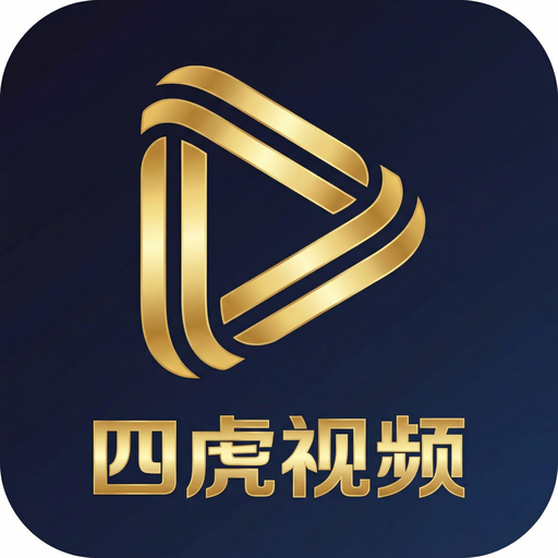 四虎视频